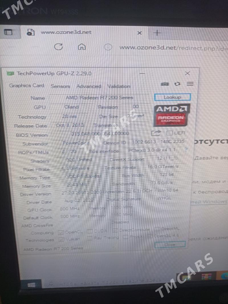 r7 240 2 gb ddr5 - Aşgabat - img 2