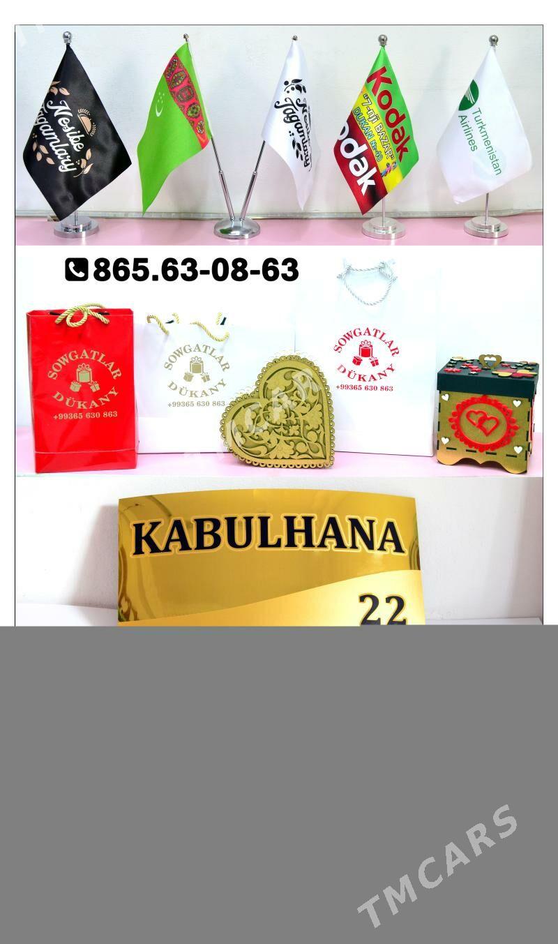Wizitka Plakat Nakleyka Menu - Ашхабад - img 3