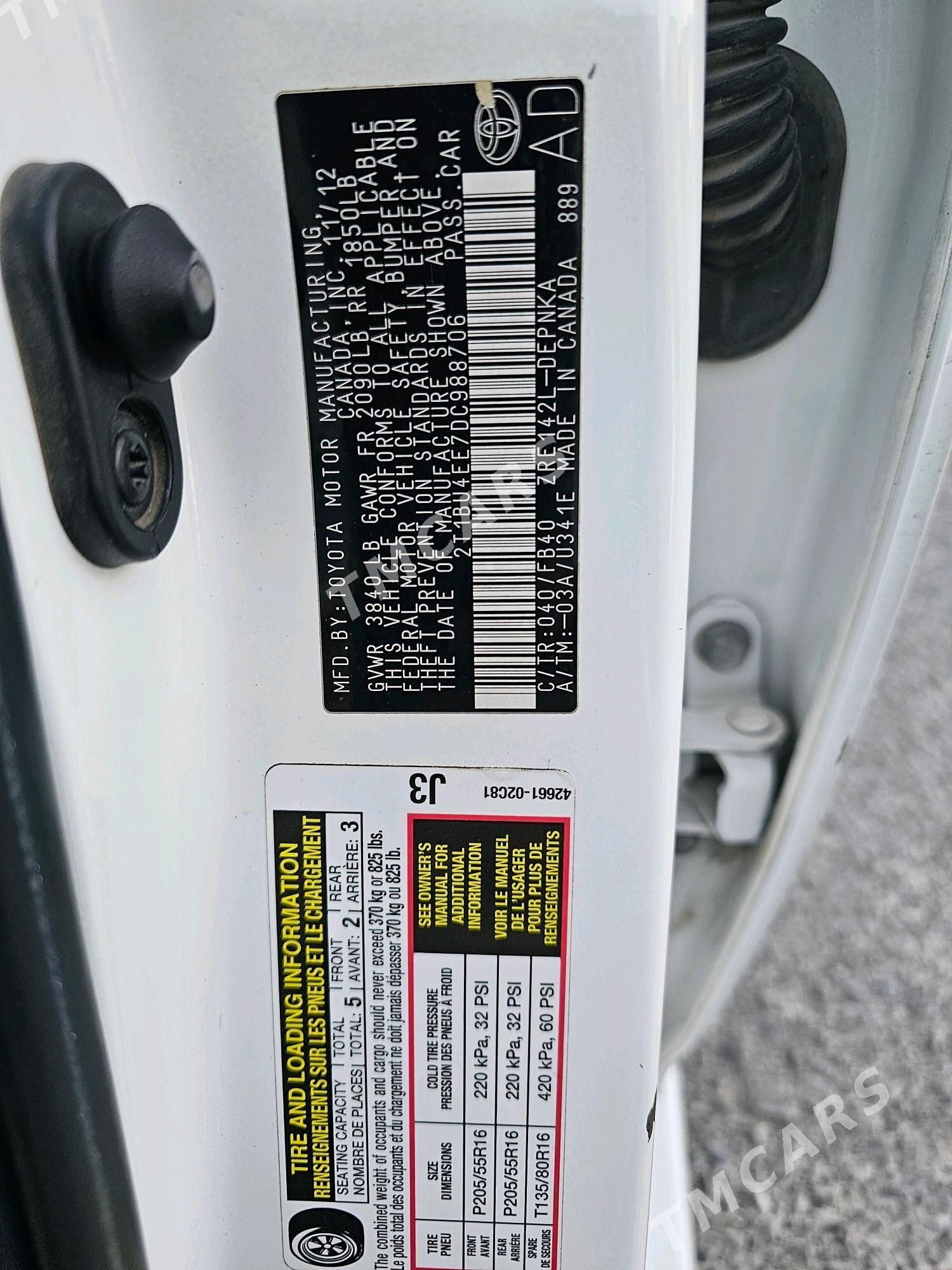 Toyota Corolla 2012 - 168 000 TMT - Aşgabat - img 2