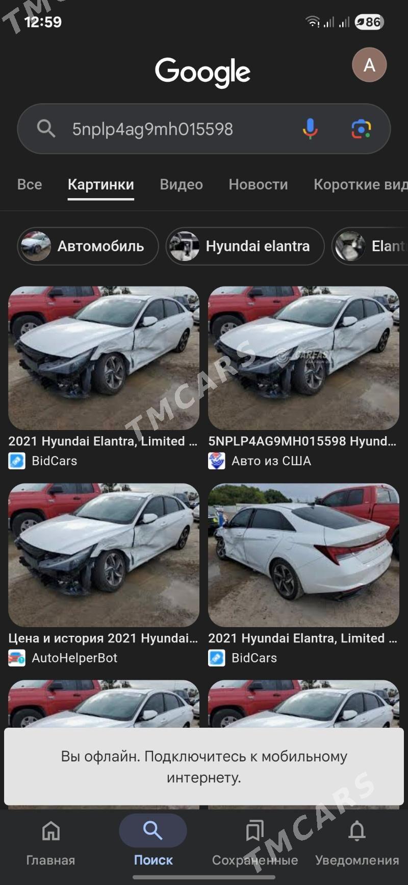 Hyundai Elantra 2021 - 248 000 TMT - Aşgabat - img 9