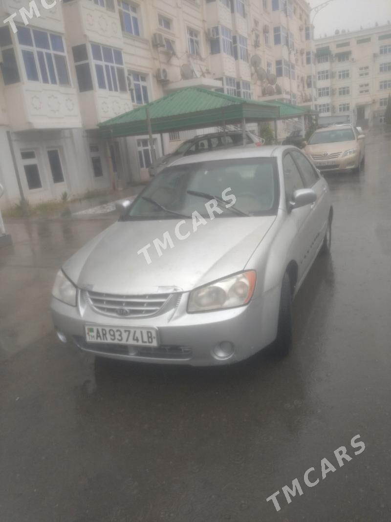 Kia Amanti 2004 - 70 000 TMT - Дянев - img 6