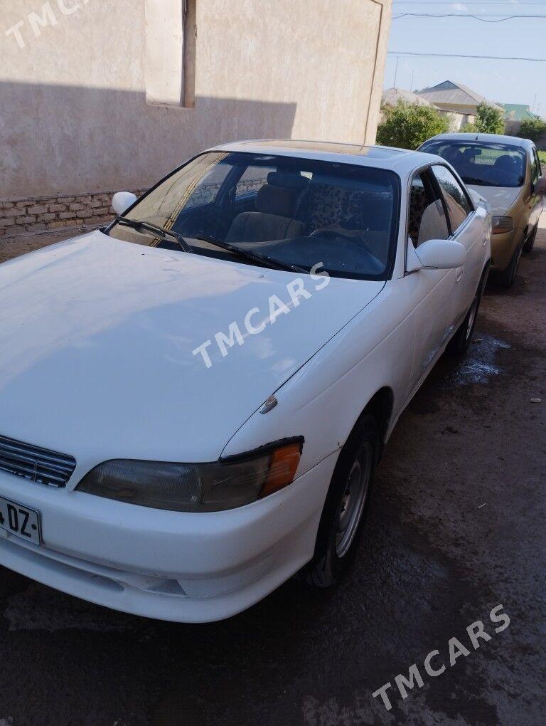 Toyota Mark II 1993 - 35 000 TMT - Гурбансолтан Едже - img 4