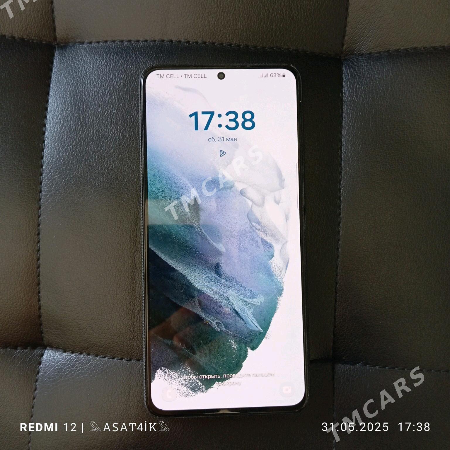 S21+ 5g - Дашогуз - img 2