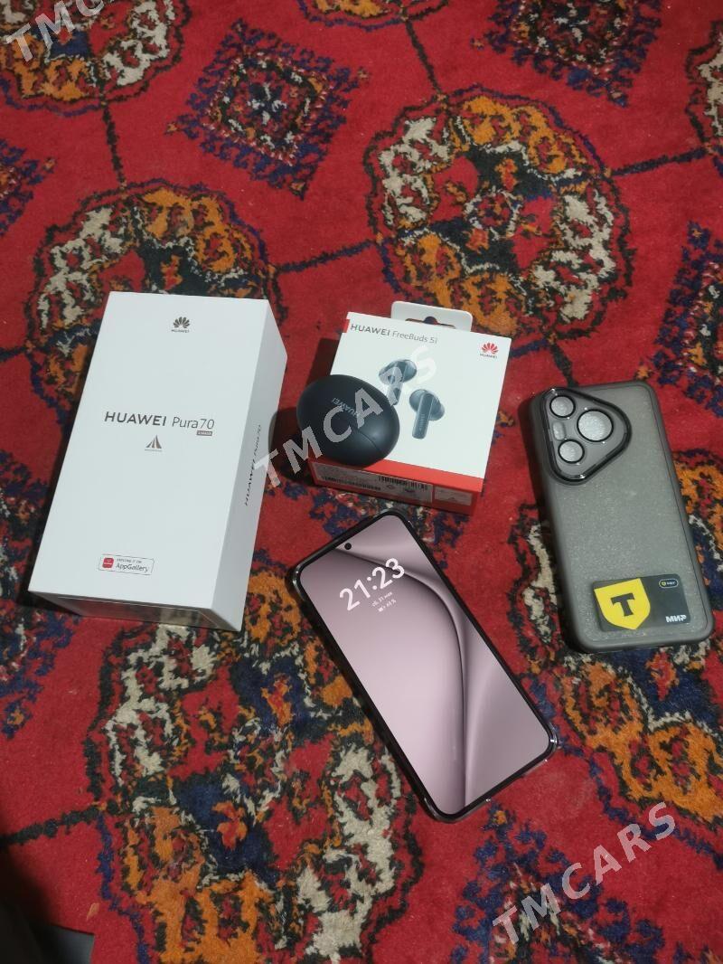 Huawei - Чоганлы - img 2