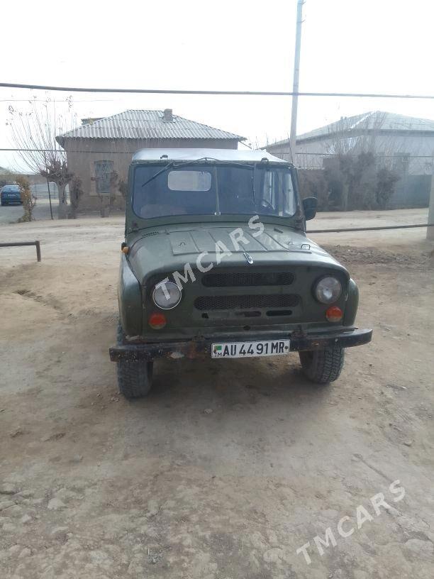 UAZ 469 1980 - 8 000 TMT - Murgap - img 2
