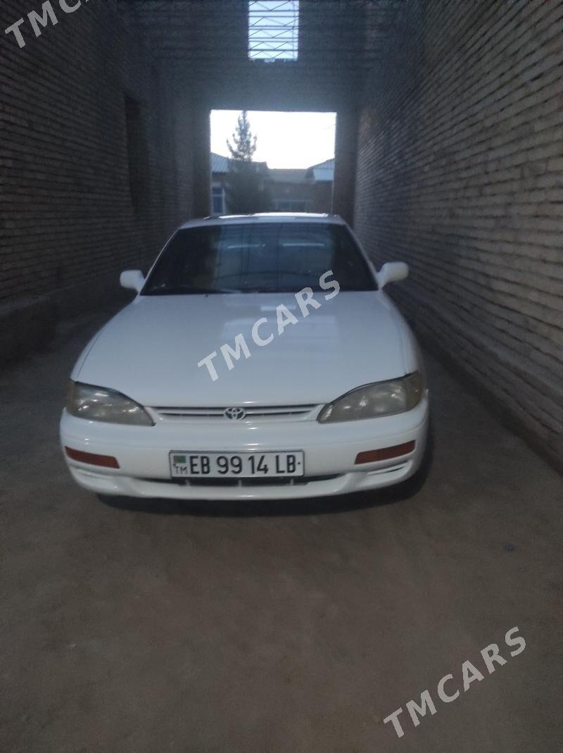 Toyota Camry 1994 - 80 000 TMT - Дянев - img 6