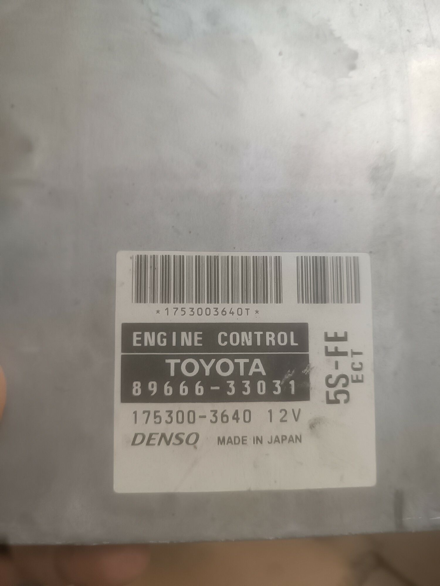 Camry 2.2 kompyuter toklary 1 500 TMT - Aşgabat - img 3