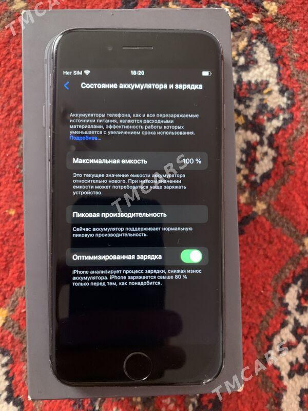 iPhone 8 - Дашогуз - img 3