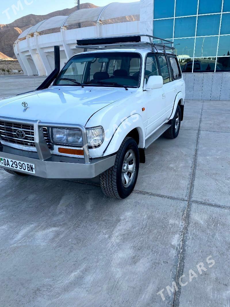 Toyota Land Cruiser 1992 - 90 000 TMT - Балканабат - img 3
