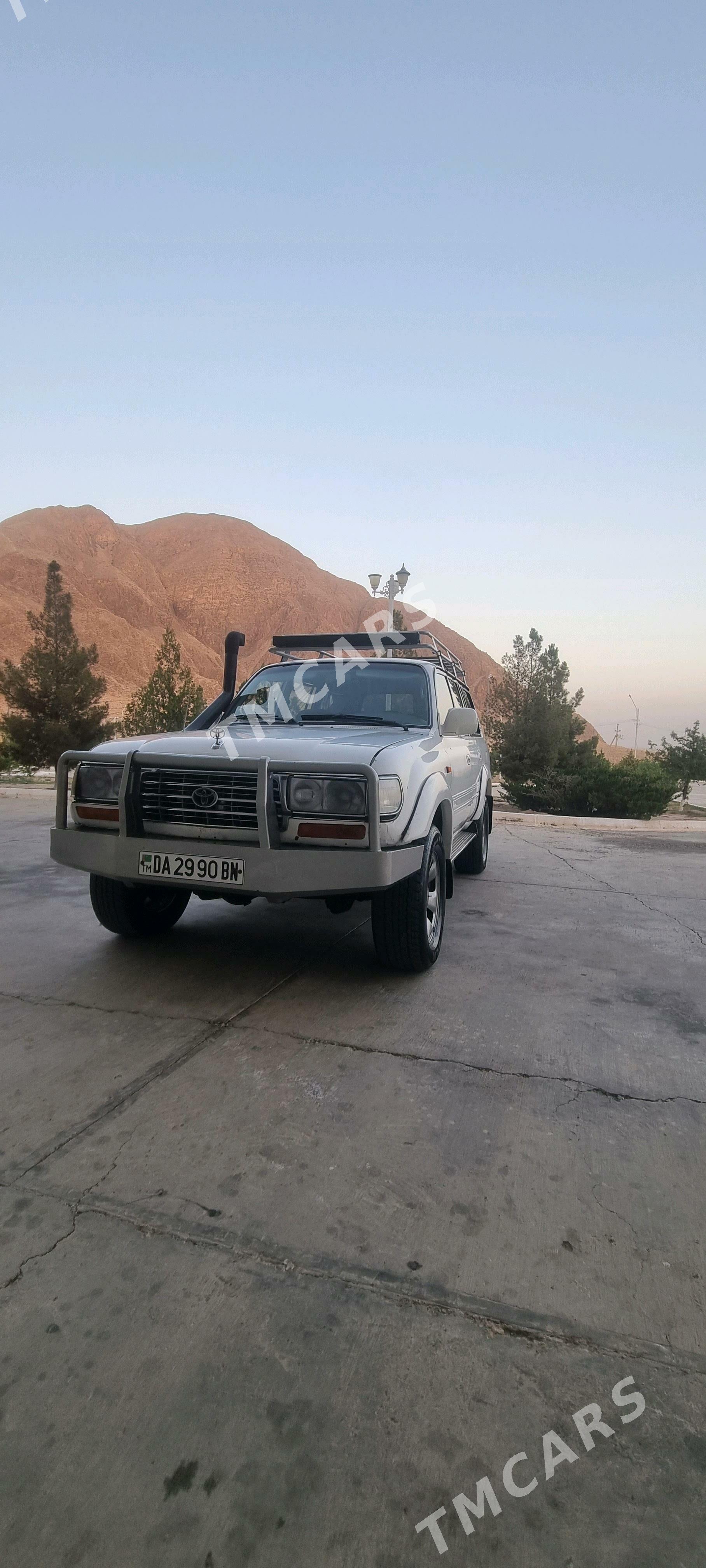 Toyota Land Cruiser 1992 - 90 000 TMT - Балканабат - img 6