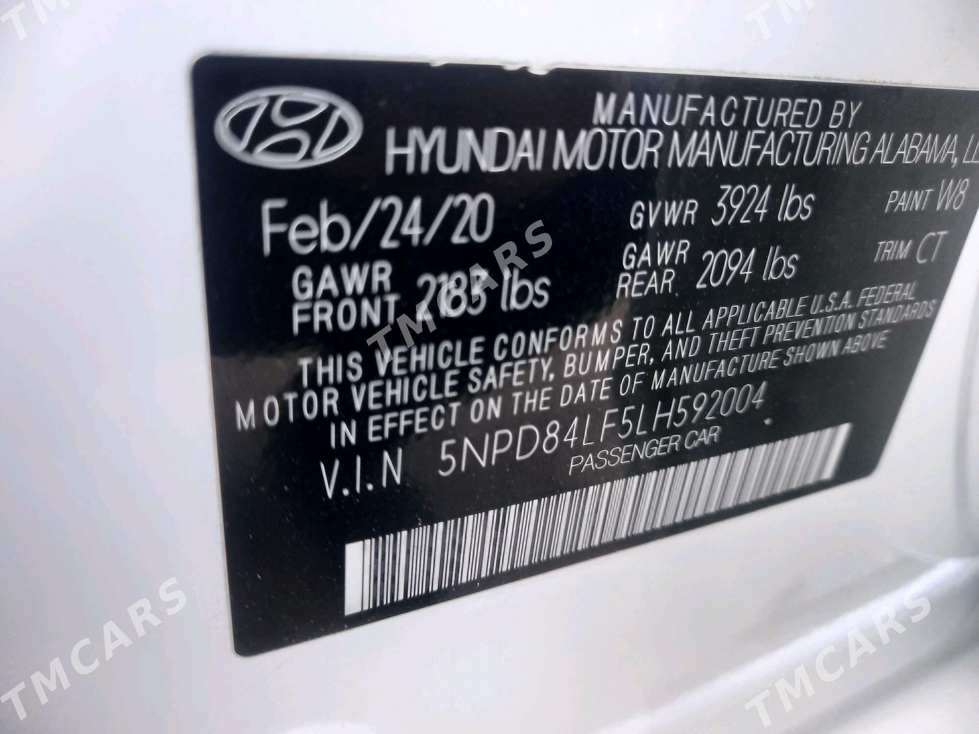 Hyundai Elantra 2020 - 238 000 TMT - Mary - img 8