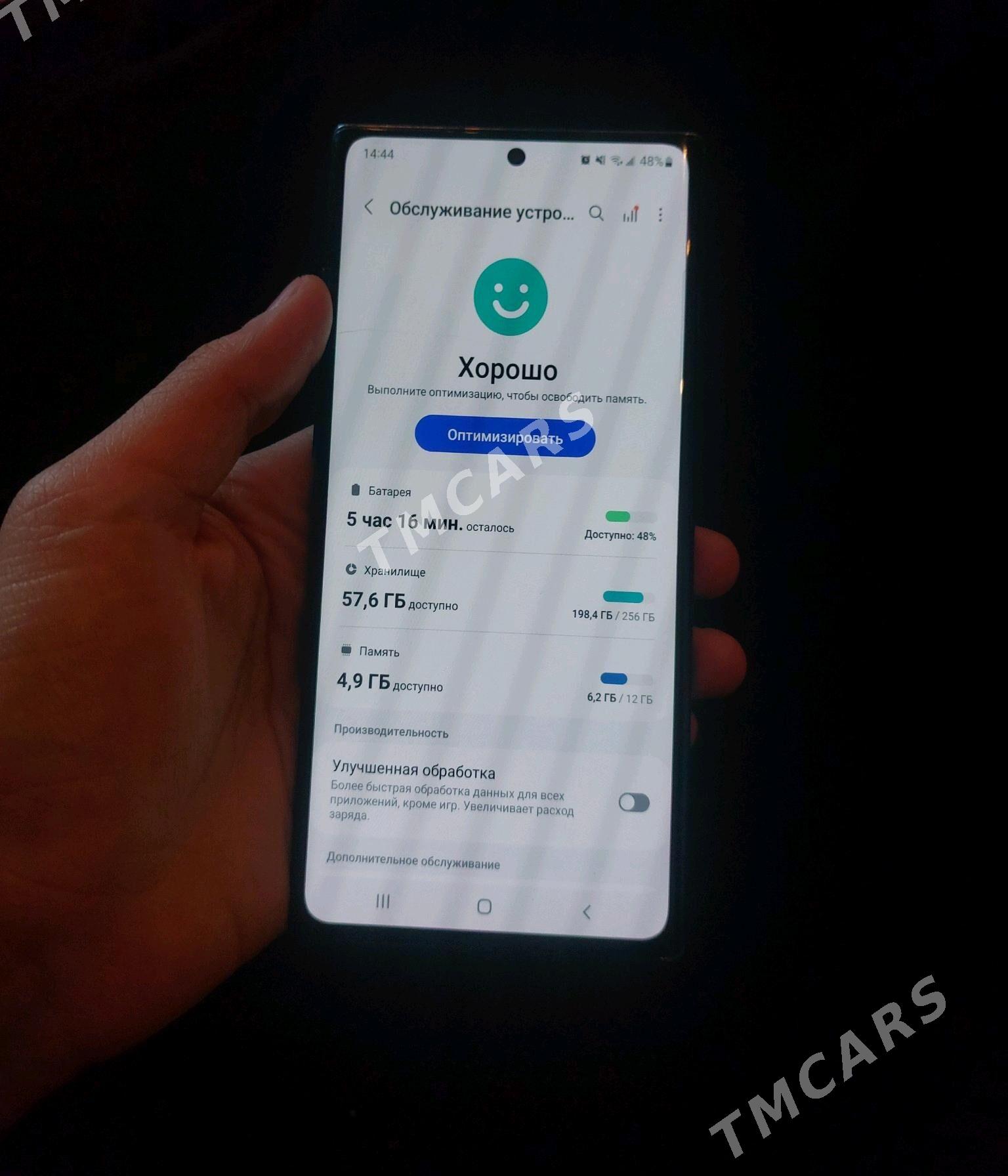 Samsung not 10+ - Чарджоу - img 7