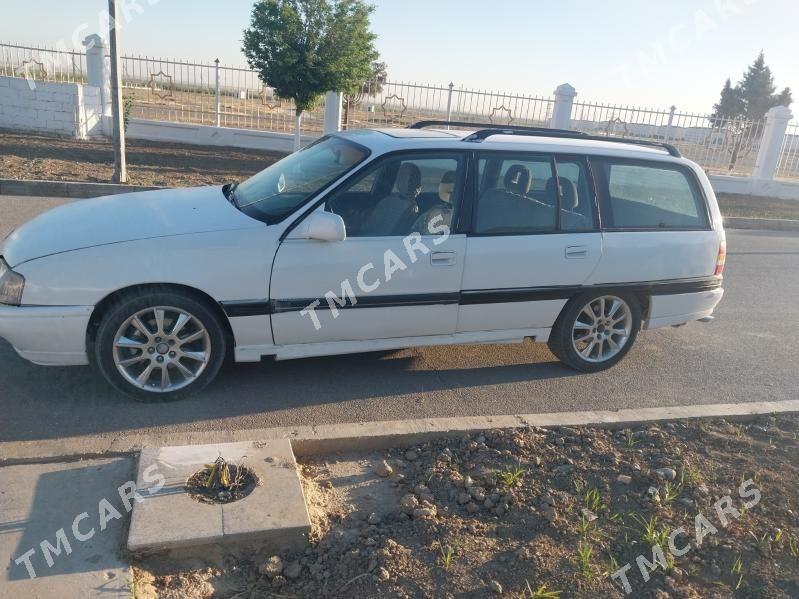 Opel Omega 1991 - 25 000 TMT - Бахарден - img 3