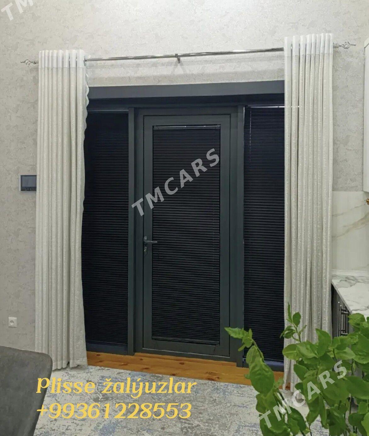 Pkisse žalyuz, jalýuz, zalyuz - Гуртли - img 6