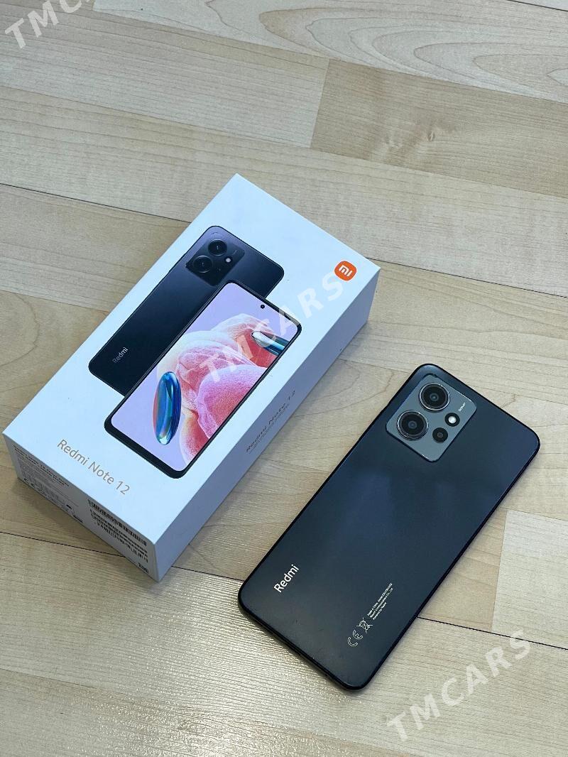 Redmi note12 - Гаудан "Б" - img 2