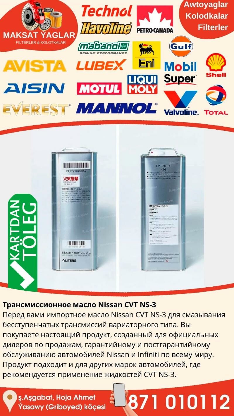 NISSAN KAROBKA YAGLARY - Ашхабад - img 2