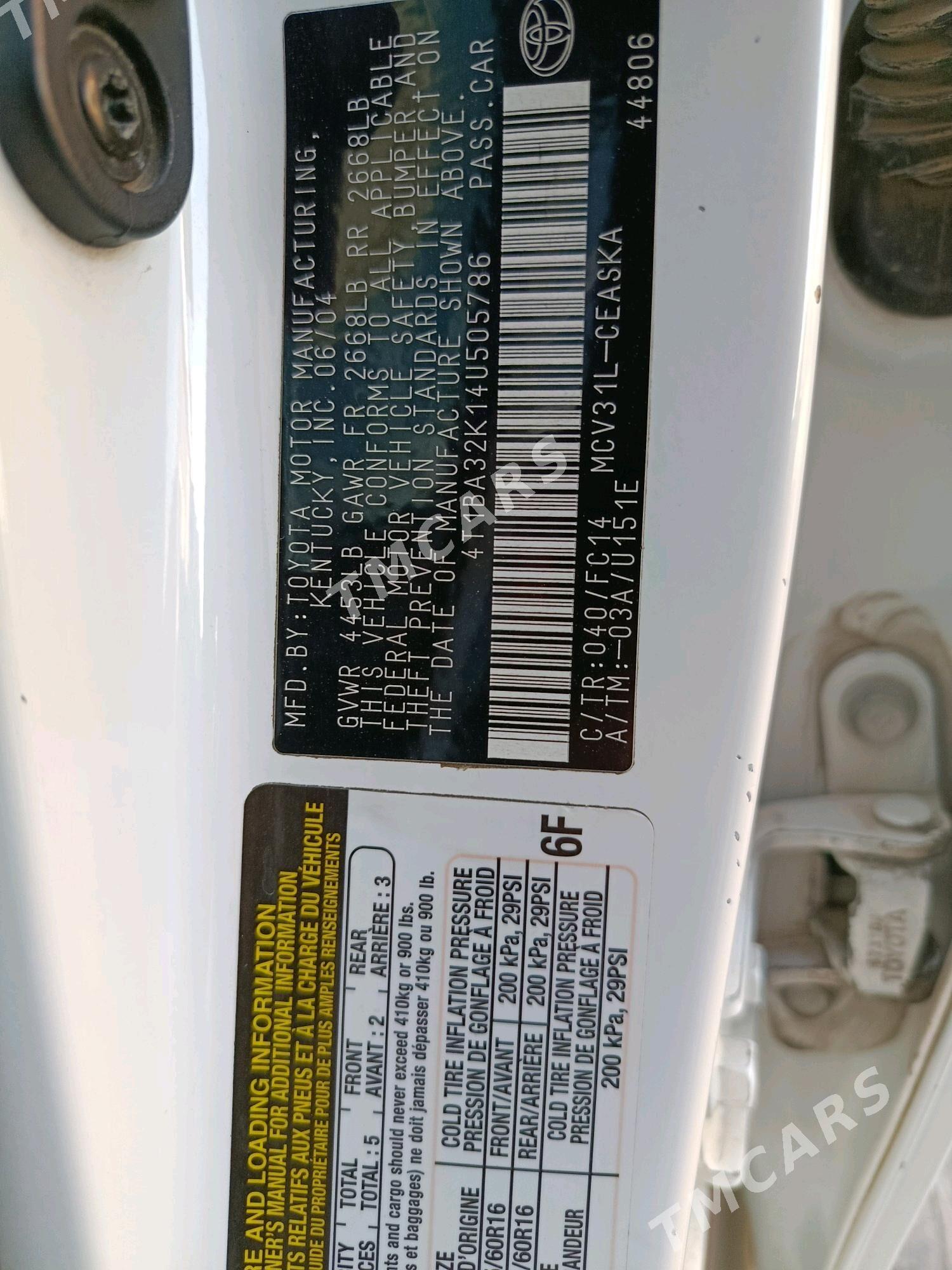 Toyota Camry 2004 - 250 000 TMT - Wekilbazar - img 3