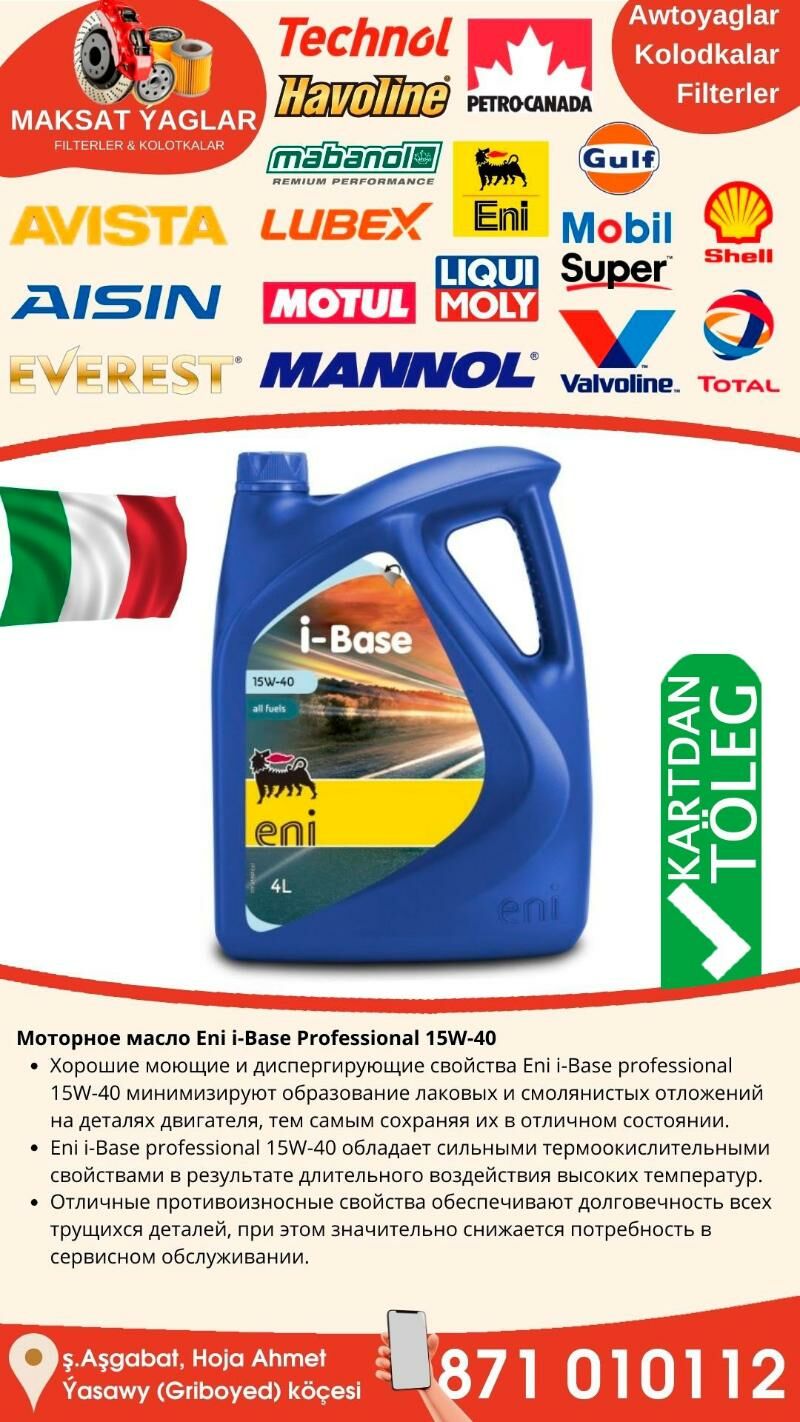 MOTOR YAGY ENI Моторные масла - Ашхабад - img 3