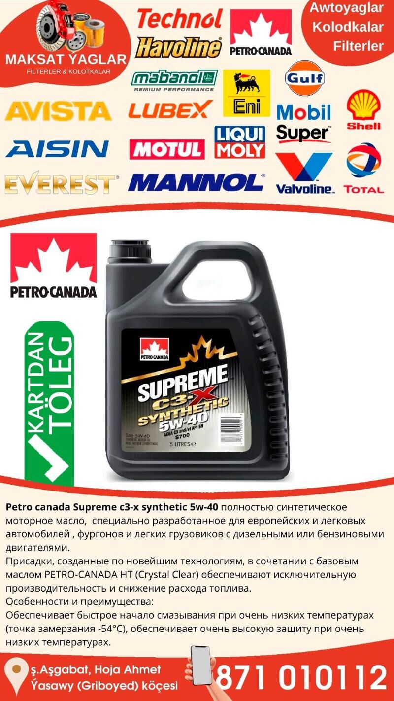 PETRO CANADA ÝAGY МАСЛО ПЕТРО - Ашхабад - img 5
