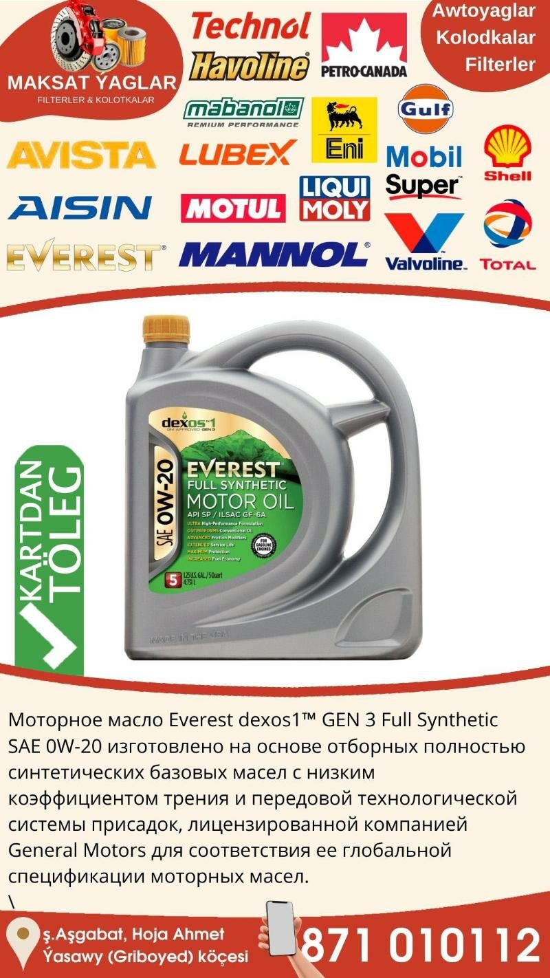 EVEREST ORIGINAL MOTOR YAGLARY - Ашхабад - img 6
