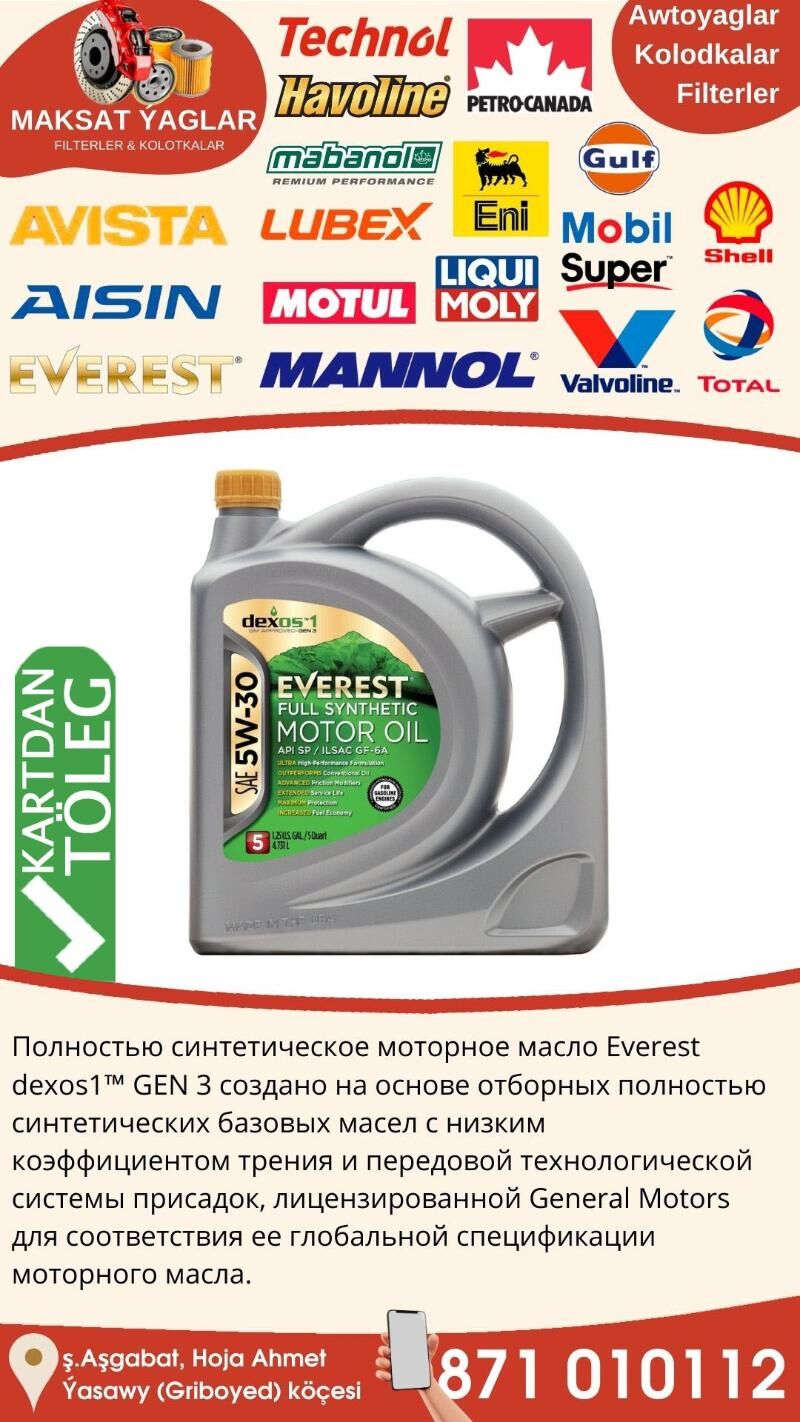 EVEREST ORIGINAL MOTOR YAGLARY - Ашхабад - img 5