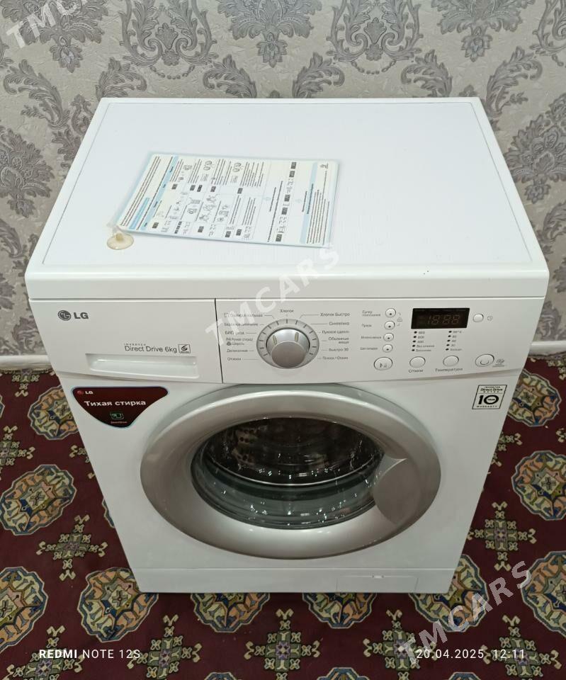 LG 6KL KIR MASYN - Mary - img 2