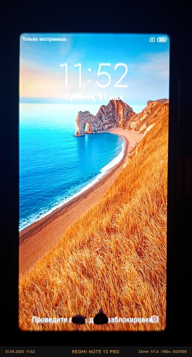 Redmi 7a - Гуртли - img 3