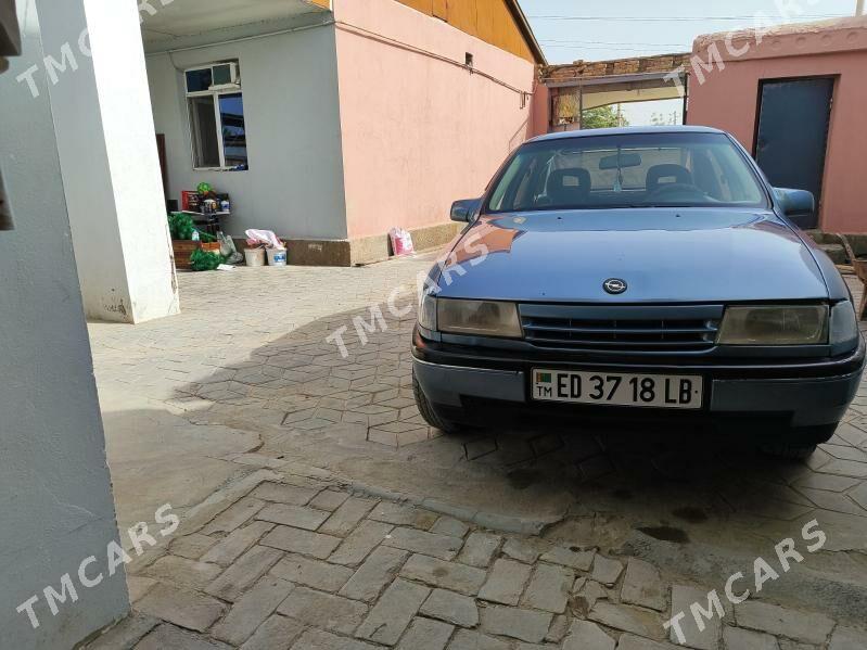 Opel Vectra 1990 - 29 000 TMT - Керки - img 2