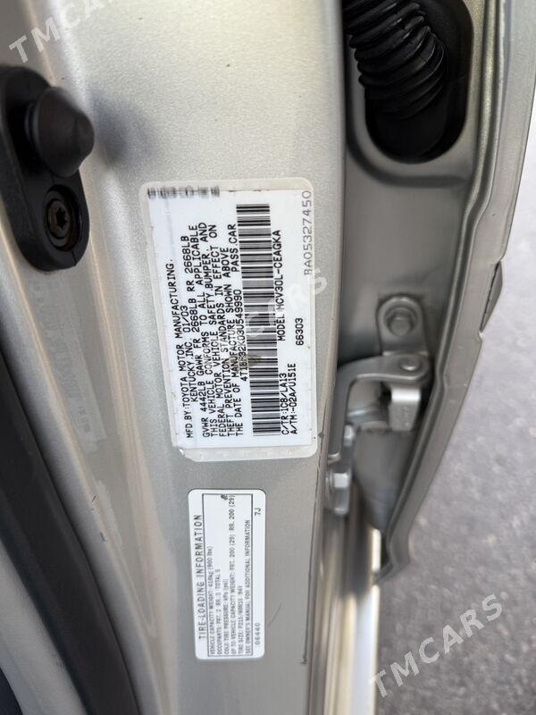 Toyota Camry 2003 - 250 000 TMT - Балканабат - img 10