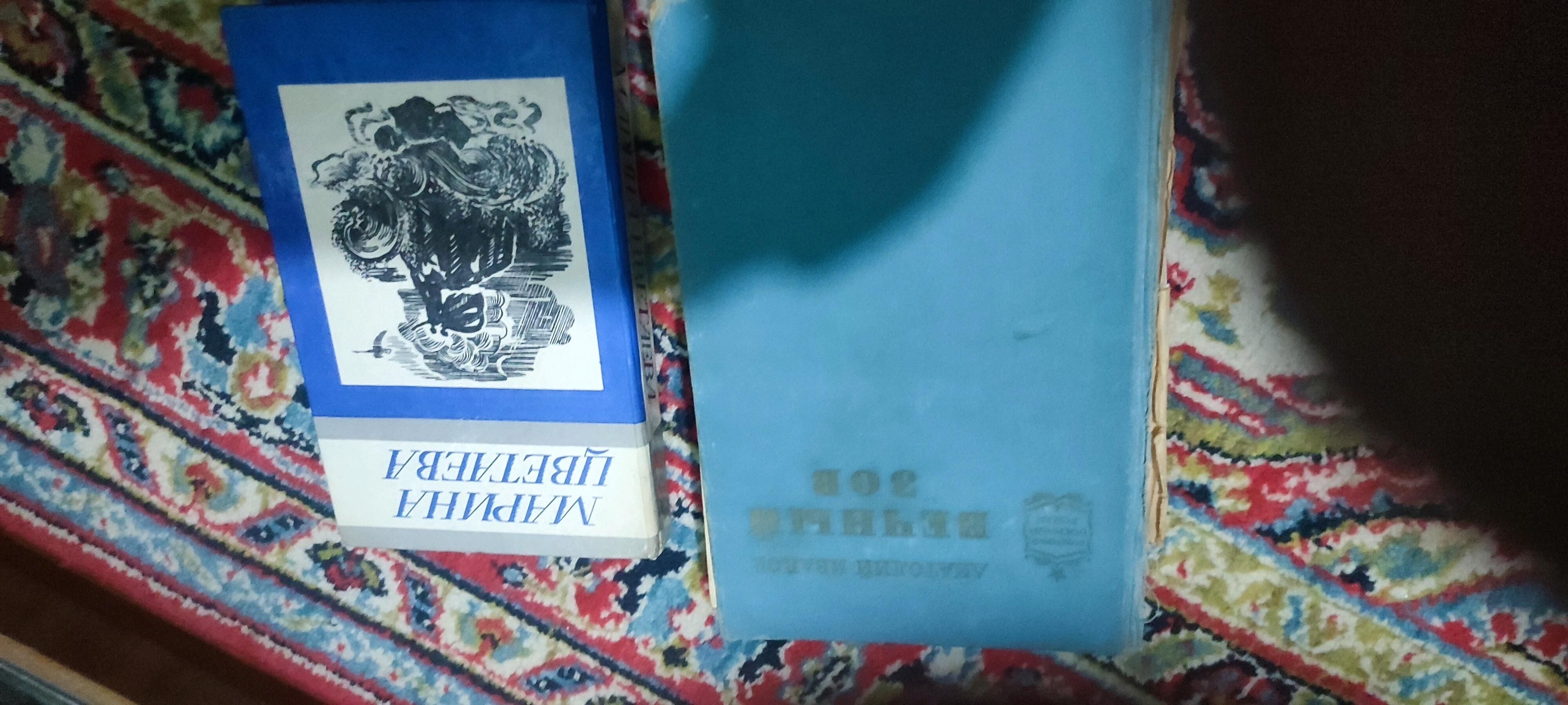 китаплар книги - Бузмеин - img 5