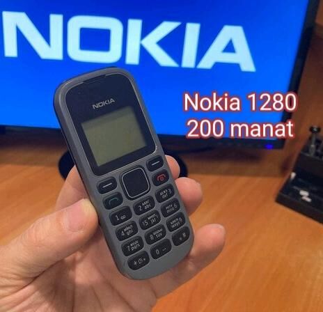 Kone Mekdep Döwür Nokia - Daşoguz - img 1