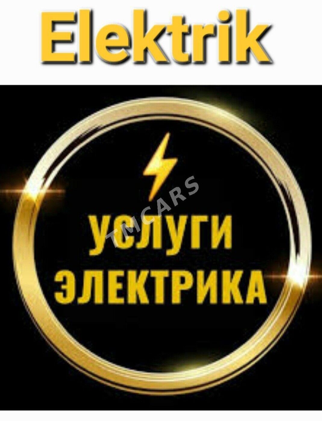 Elektrik Santehnik - Aşgabat - img 3