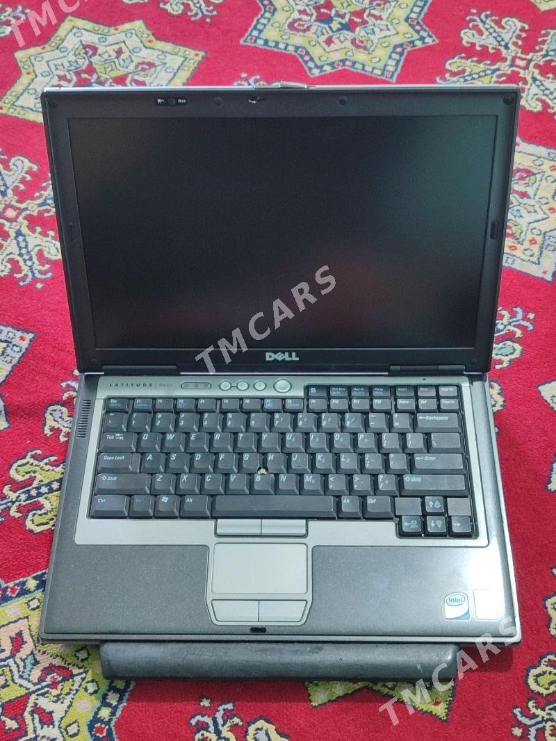 Dell - Балканабат - img 2