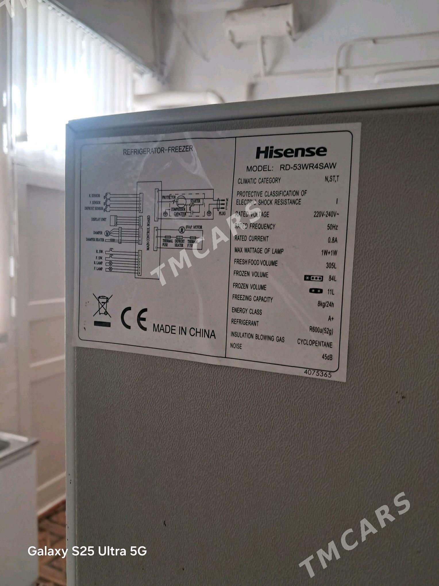 HISENSE - Дашогуз - img 5