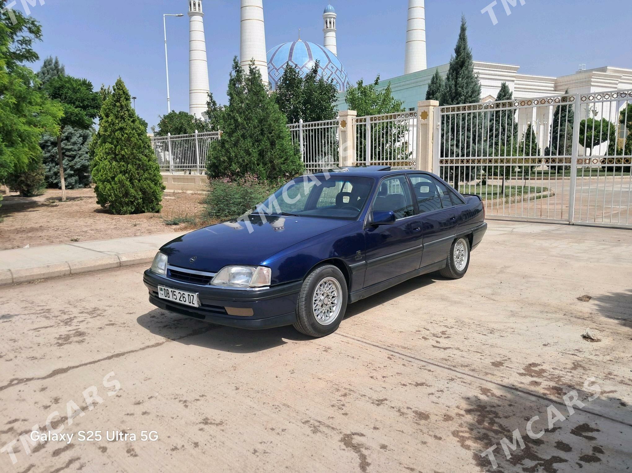 Opel Omega 1993 - 43 000 TMT - Дашогуз - img 4