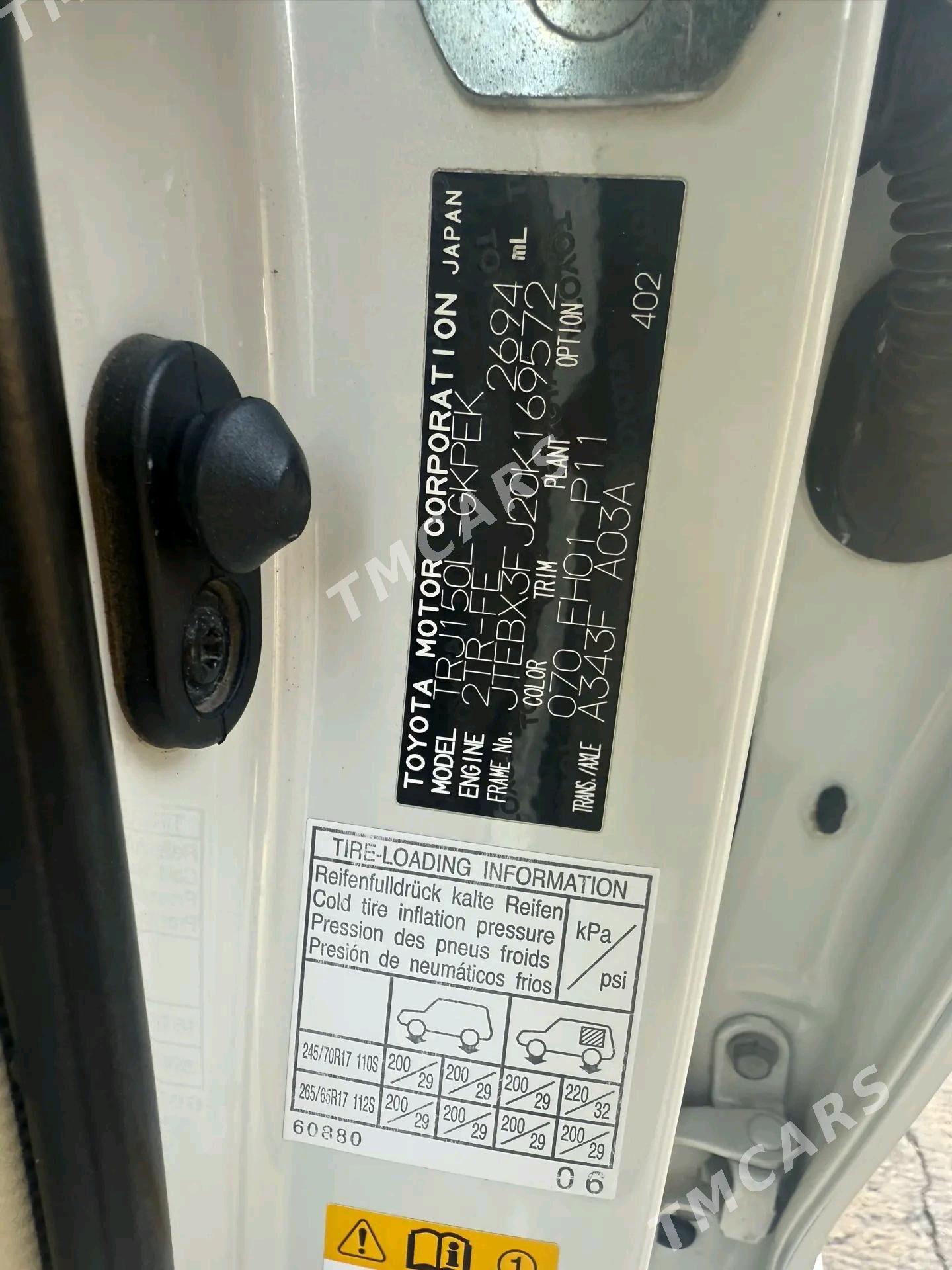 Toyota Land Cruiser Prado 2014 - 580 000 TMT - Türkmenabat - img 10