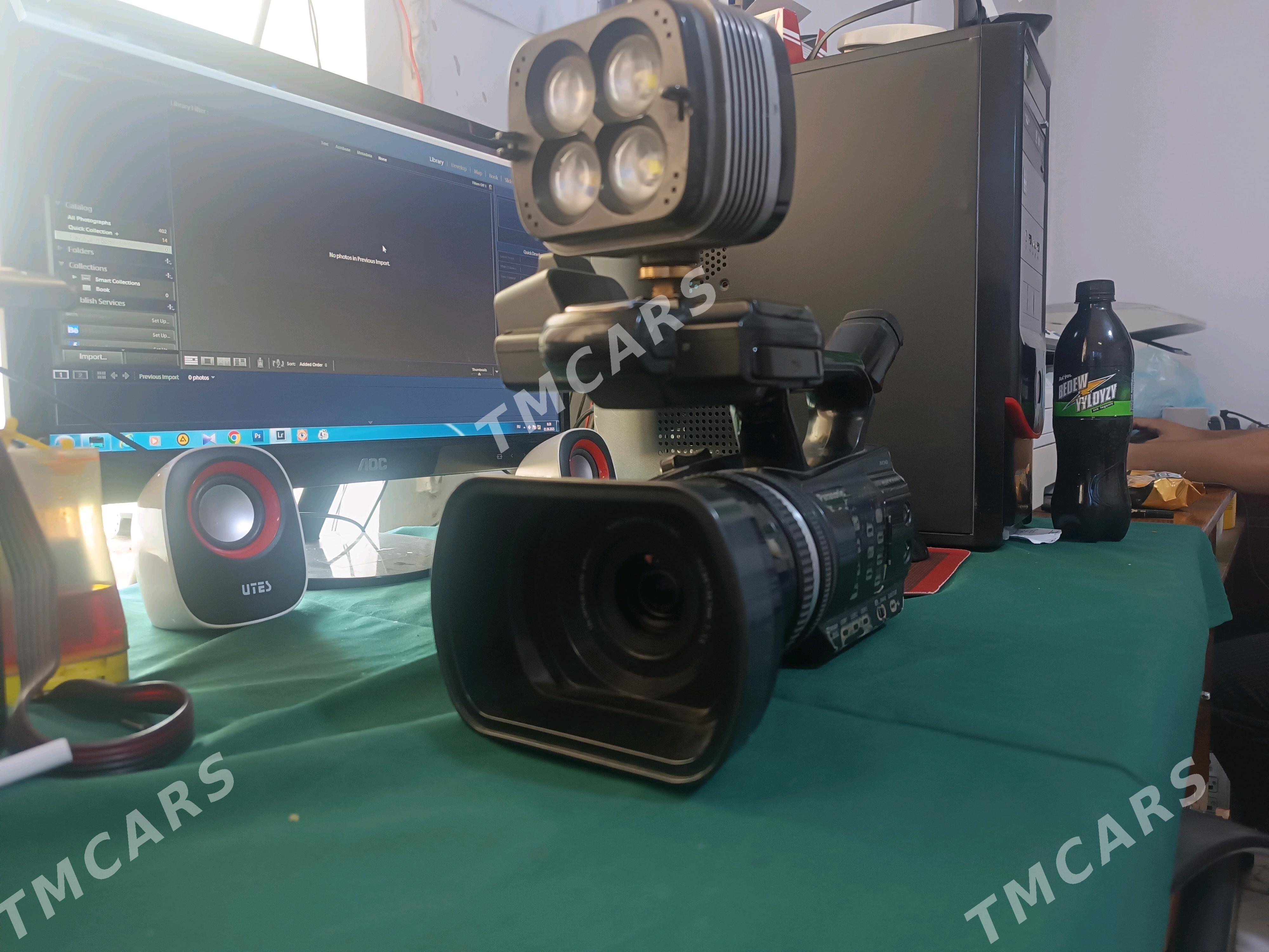 panasonik a90 - Огуз хан - img 4