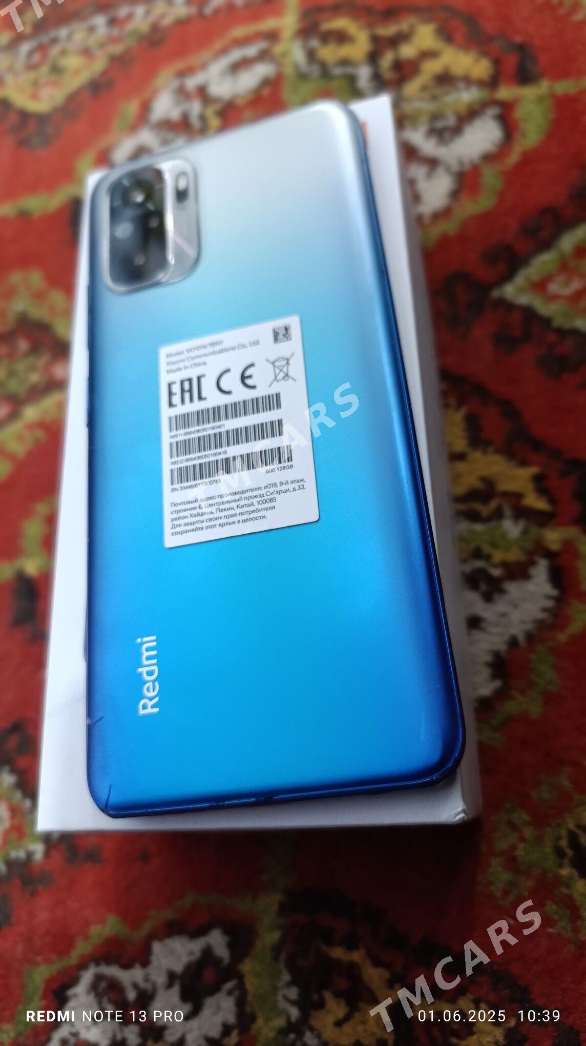 Redmi Note 10s 6.128 - Мары - img 2