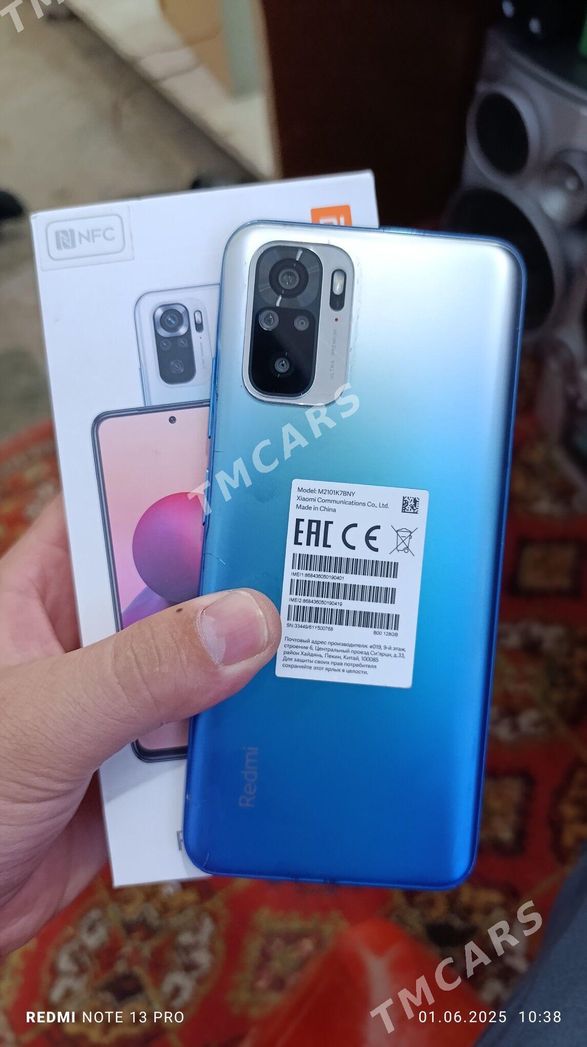Redmi Note 10s 6.128 - Мары - img 6