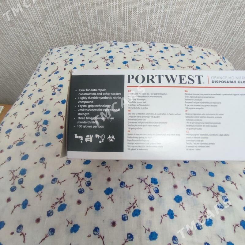 Перчятки Portwest - Balkanabat - img 2