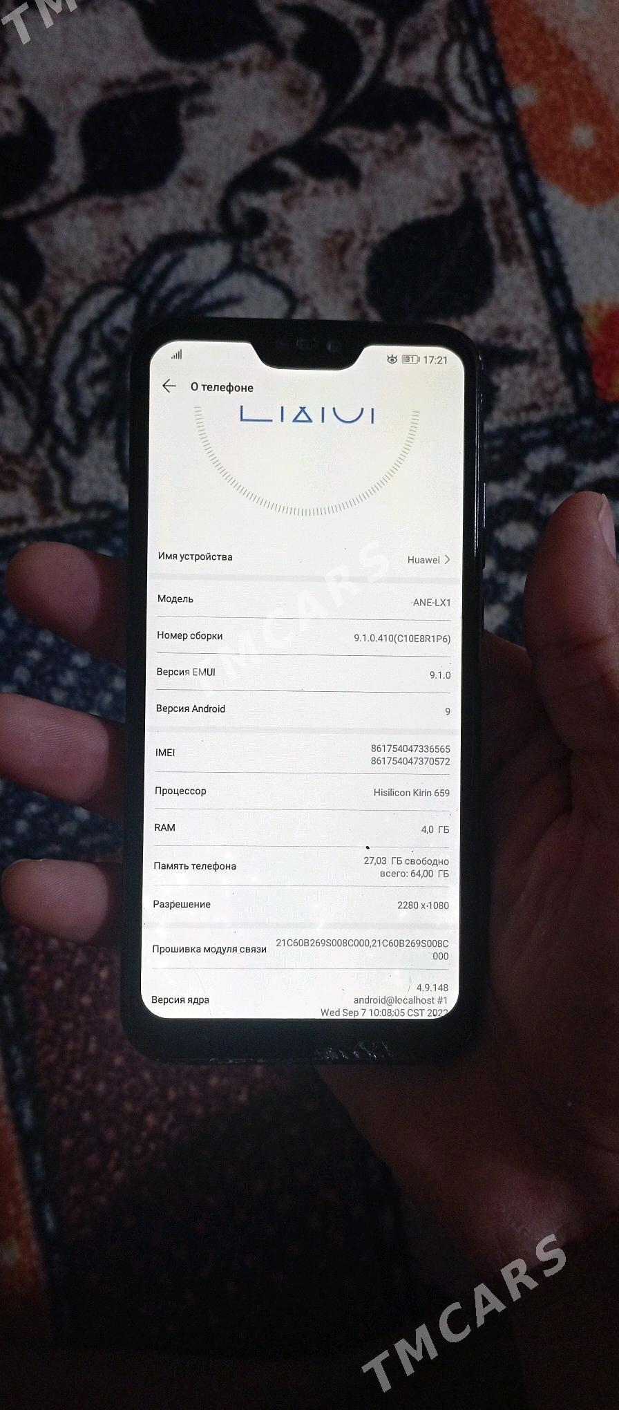 Huawei p lite - Daşoguz - img 2