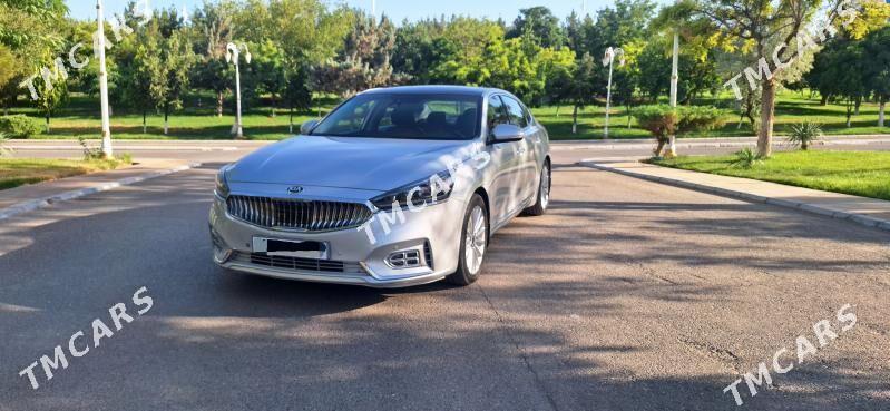 Kia Cadenza 2017 - 270 000 TMT - Aşgabat - img 5