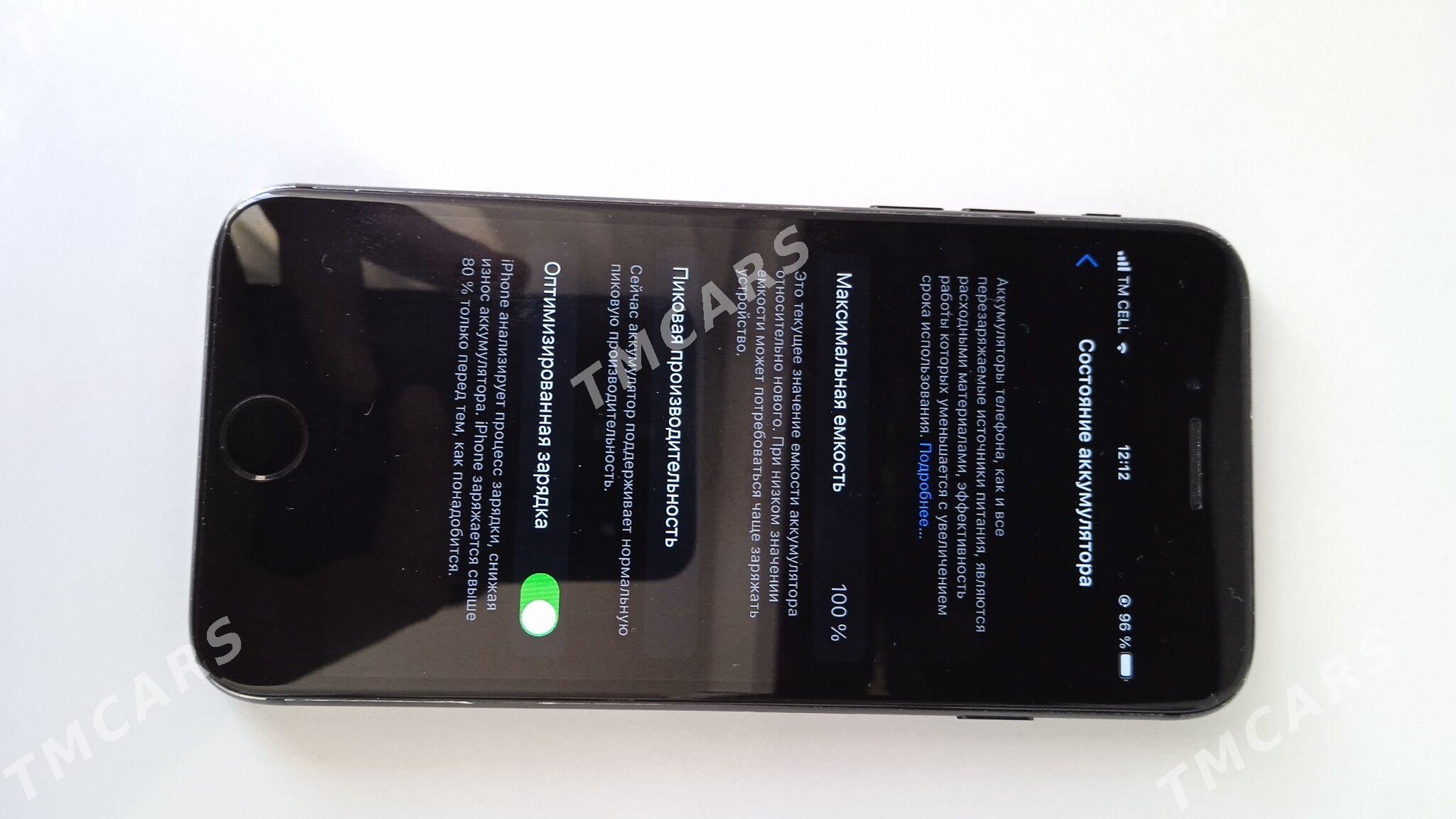 iPhone 7 - Parahat 7 - img 4