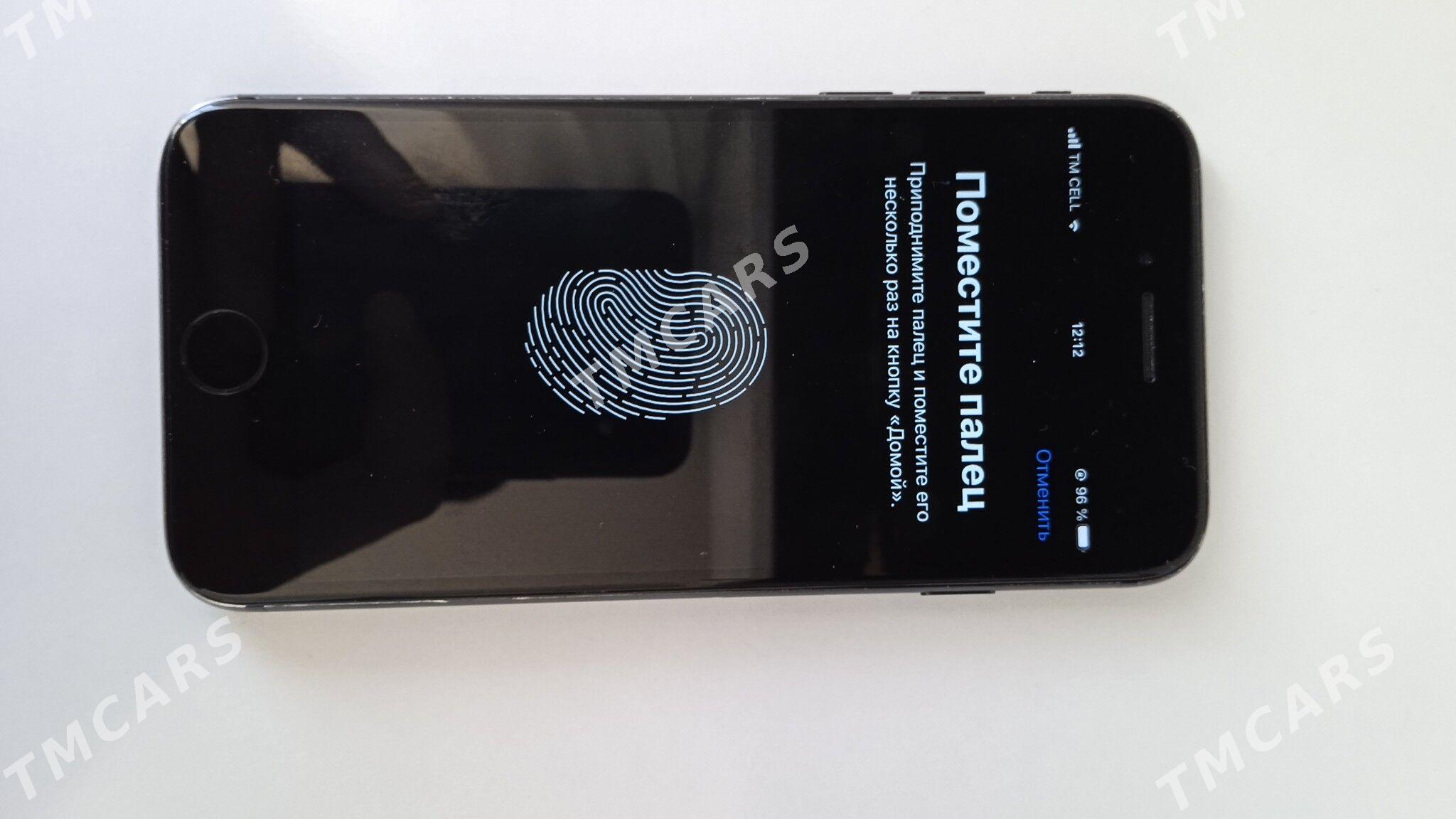 iPhone 7 - Parahat 7 - img 5