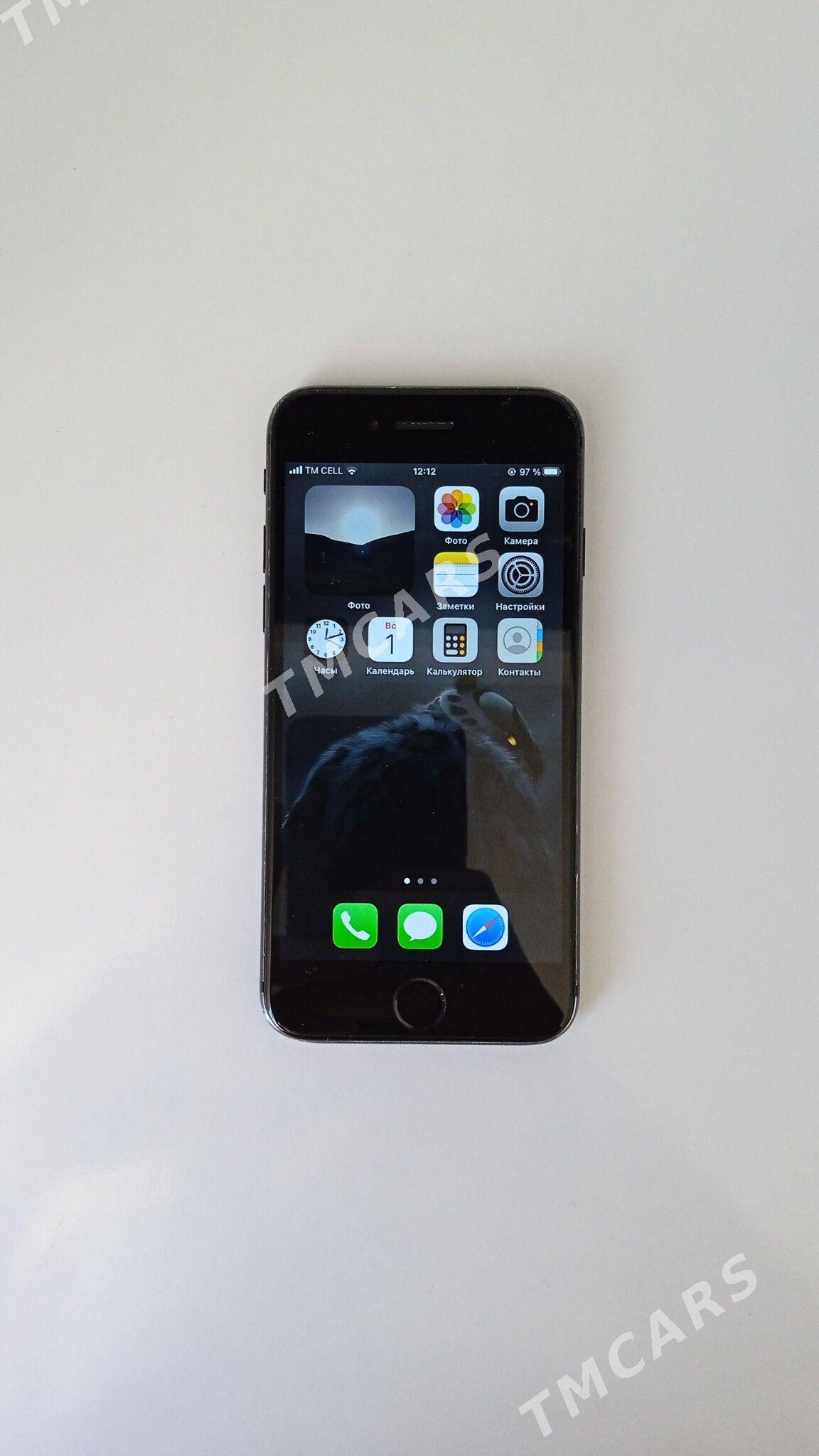 iPhone 7 - Parahat 7 - img 3