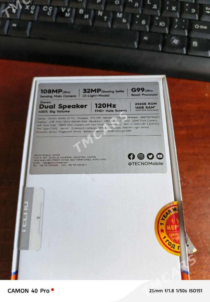 Tecno Spark20Pro - Ашхабад - img 3