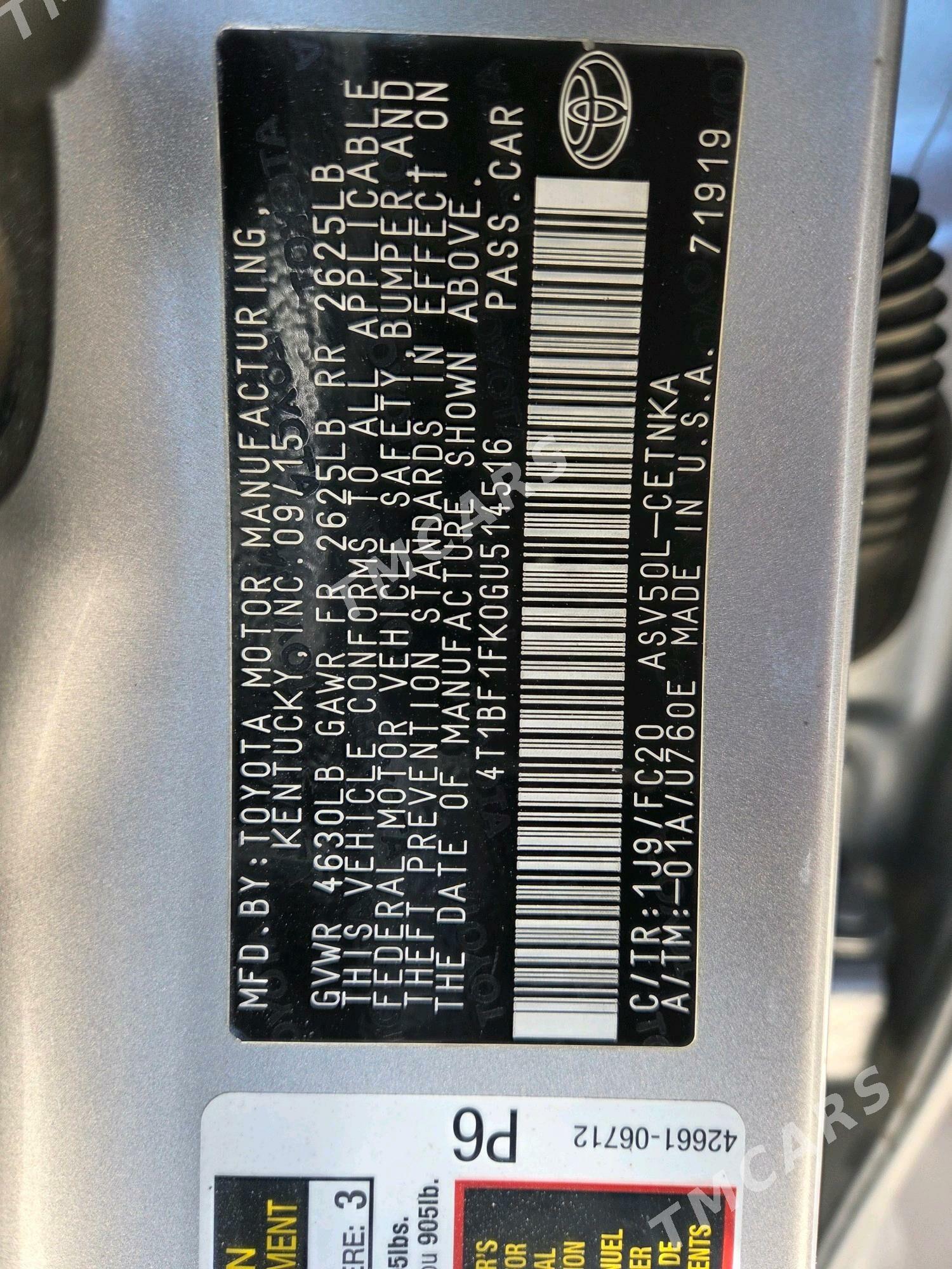 Toyota Camry 2016 - 250 000 TMT - Mary - img 9