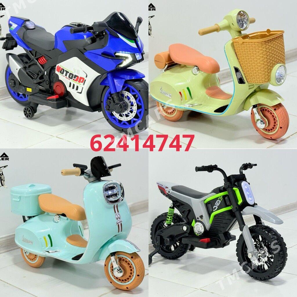 TIGIR SMAAKAT GONCYK MATOR TOK - Гуртли - img 2