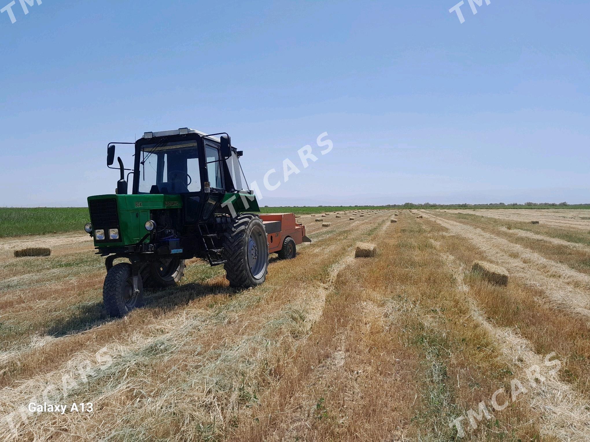 MTZ 82 2007 - 125 000 TMT - Кака - img 4