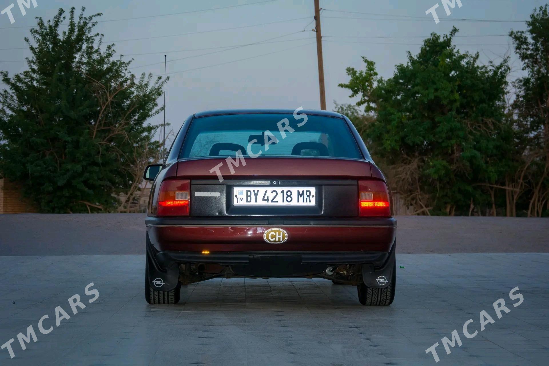 Opel Vectra 1991 - 36 000 TMT - Мургап - img 7